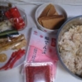 恵方巻き どら焼きの皮入り ドラえもん太巻き風 レシピ 作り方 By Ramjetcity 楽天レシピ 恵方巻き どら焼きの皮入り ドラえもん太巻き風 レシピ 作り方 By Ramjetcity 楽天レシピ
